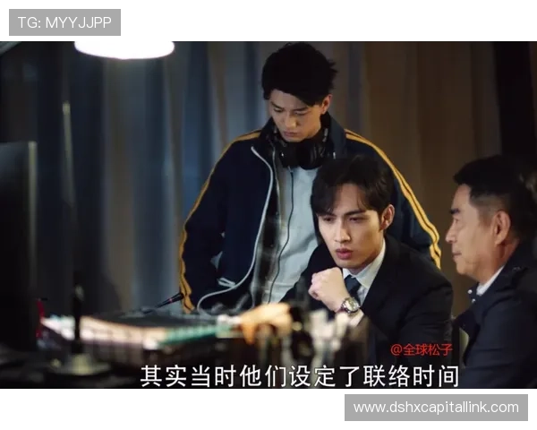 《风暴眼》：谍战魅影，人心博弈，解码现代惊险大戏