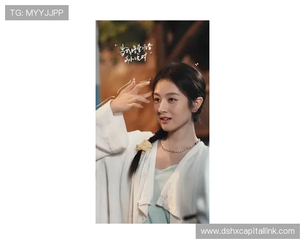 演技与灵气并存：李兰迪的荧屏蜕变之路